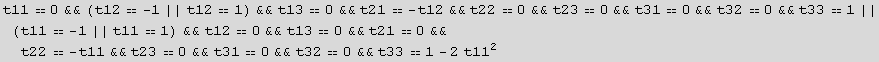 t110&& (t12 -1 || t121) &&t130&&t21 ... &&t230&&t310&&t320&&t331 - 2 t11^2